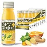 Greenhouse Juice Ginger Shots Organic Fiery Ginger Wellness Shot, Cold Pressed with Turmeric Pepper Vitamin C Immunity Vegan & Gluten-Free (2 Oz, Pack of 12)