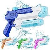 WOLKEK Water Guns for Kids Adults, 4 Pack 400CC Long Range High Capacity Squirt Guns Toy, Pool Toys Water Toys for Swimming Pool Beach Sand Outdoor, Summer Gifts for Boys Girls