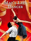 Mao's Last Dancer