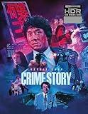 Crime Story (Deluxe Limited Edition)