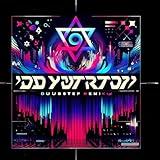 Od Yoter Tov (Dubstep Remix)