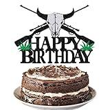 Cattle hunting Birthday Cake Topper - Safari Jungle Animals Cake Decoration ， Hunting Hunter Camping Cake Decoration，Outdoor Enthusiast and Nature Lover's Birthday Party Supplies(Hunting)