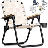 GoSports Outdoors WOVN Beach Backpack Chair - Premium Folding Camping Chair - 9 Styles Available - Natural