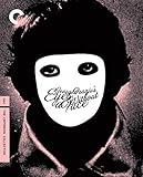Eyes Without a Face (The Criterion Collection) [Blu-ray]