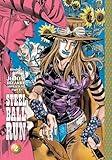 JoJo's Bizarre Adventure: Part 7--Steel Ball Run, Vol. 2 (2)