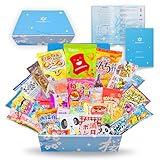 Japanese Snacks & Candy Dagashi with English Pamphlet 30 Pieces Custom Gift Set (Box)