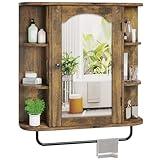 YITAHOME Bathroom Cabinet Medicine Cabinet Organizer, Wall Mounted Cabinet with Mirror Door and Removable Shelf for Bathroom Living Room Laundry Bedroom, Brown