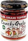 S&B Chili Oil with Crunchy Garlic, 3.88 Fl Ounce