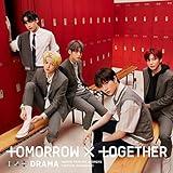 DRAMA[CD/DVD] [Version B]