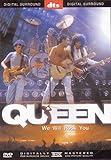 Queen - We Will Rock You (DTS) [DVD]