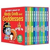 My First Library of Hindu Gods and Goddesses (Boxed Set) (My First Books of Hindu Gods and Goddess)