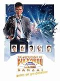 The Adventures of Buckaroo Banzai Across the Eighth Dimension