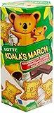 Lotte Koala's March Cookie with Chocolate Cream, 1.45 oz