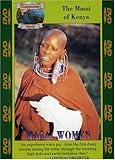 The Disappearing World: Masai Women - The Masai of Kenya [DVD]