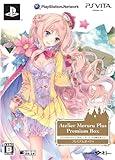 Merle No Atelier Plus 3 Premium Box (Included in the "Serial Code Download Straw Hat" Mini "Swimsuit Princess" Mushroom Inclusion Benefits First) (Japan Import)