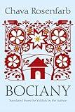 Bociany (Library of Modern Jewish Literature)