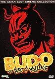 Budo: The Art Of Killing