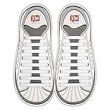 INMAKER No Tie Shoe Laces for Adults and Kids, Elastic Shoelaces for Sneakers, Rubber Silicone Tieless Laces, White