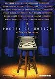 Poetry in Motion [DVD]