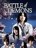 Battle of Demons