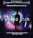 Grand Star - 2 Disc Blu ray - 26 Episodes - Sci-Fi - Drama [Blu-ray]