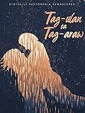 Tag-Ulan sa Tag-Araw