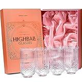 Vintage Art Deco Highball Gatsby Cocktail Glasses | Set of 4 | 14 oz Double HiBall Glassware for Drinking Mojito, Gin Rickey, Whiskey Highball, Classic Long Bar Drinks | Large Tall Tumblers