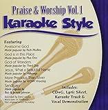 Karaoke Style: Praise and Worship, Vol. 1