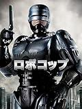 Robocop