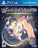 Utawarerumono: Mask of Deception - PlayStation 4
