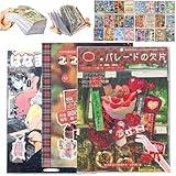 45 Pieces of Japanese Ancient Comic Style Material Handbook – 800+ Designs in 1 Book, Aesthetic Stickers with Retro Manga Vibes, DIY Art Illustrations Stickers Book for Journaling, Scrapbooking(3 SET)