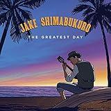 The Greatest Day