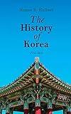 The History of Korea (Vol.1&2): Complete Edition
