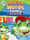LeapFrog: Talking Words Factory