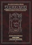 Schottenstein Edition of the Talmud: English Full Size, Berachos, Vol. 1 (folios 2a-30b)