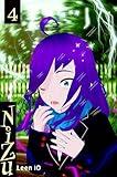 Nizu: Wake Up, Seed (CH.4)