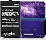 SPR-003 Battery,𝟐𝟎𝟐𝟰 𝐍𝐞𝐰 𝐔𝐩𝐠𝐫𝐚𝐝𝐞 Li-ion 0 Cycle battery for Nintendo 3DS XL New 3DS XL LL Game Console,2300mAh high capacity replacement Battery for Nintendo Switch Game Console SPR-003