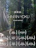 Shinrin-Yoku (forest bathing)