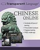 Transparent Language Online - Chinese - Student Edition [6 Month Online Access]