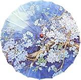 Bestage 32" Women's Chinese Japanese Handmade Silk Cloth Parasol Umbrella Decoration Art Dance Classical Umbrella for Wedding Parties Photography Costumes Cosplay
