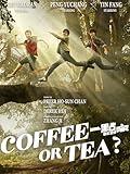 Coffee or Tea?
