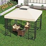 9.8'x9.8' Replacement Canopy Top Cover Only for Gazebo, Double Tiered Gazebo Covers for Outdoor Patio Garden Canopy Upgraded 2025 (Beige)