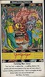 Yum Yum Yum, A Taste of Cajun & Creole Cooking of Louisiana
