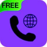 JusT Video Call free