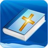 Bible Trivia Quiz - Free Bible Study Guide