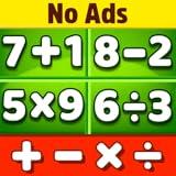 Math Games - Addition, Subtraction, Multiplication and Division Learning Games For 1st, 2nd, 3rd, 4th, 5th Graders, Free on Kindle Fire