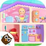 Sweet Baby Girl Doll House - Play, Care & Bed Time