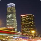 Beijing Travel Guide