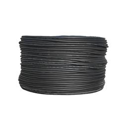 Ultra user-friendly and durable multifunctional rubber sheathed cable (contact customer service to verify shipping cost)