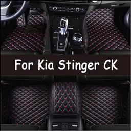 Custom Automotive Car Floor Mats For Kia Stinger CK 2018 2019 2020 2021 Auto Luxury Leather Men Women Car Mats Full Coverage